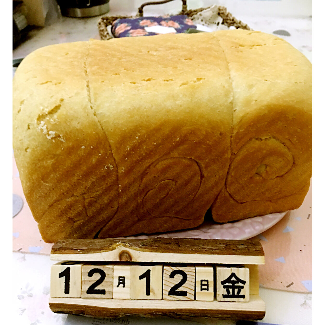 超软吐司_面包机版