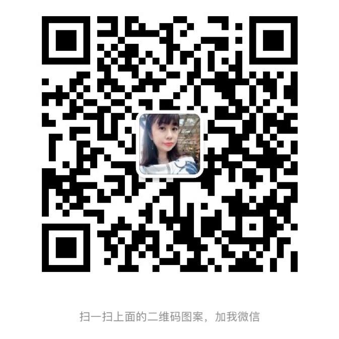 爱上烘培的元妈
