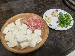 超级下饭的小炒肉沫豆腐的做法 步骤1