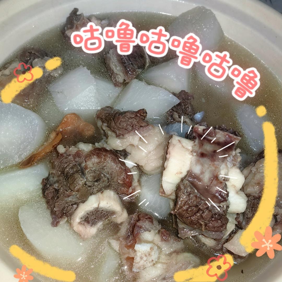 牛排骨煲萝卜的做法