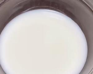 奶香小馒头 光滑细腻 奶香味十足 孩子的最爱 附细节视频详解的做法 步骤1