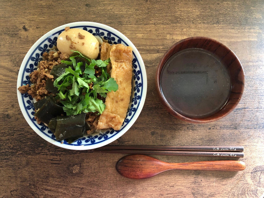 正宗山西大同刀削面卤