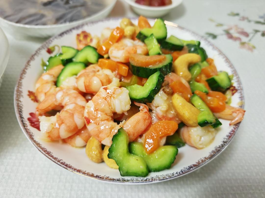 腰果虾仁