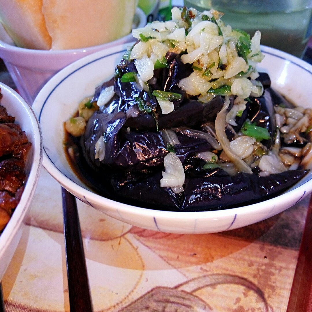 手撕茄子