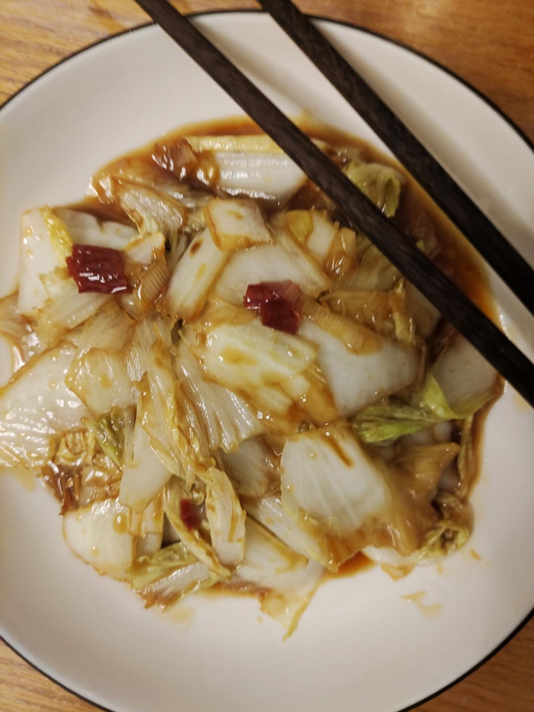 酸辣咸甜的醋溜白菜🥬