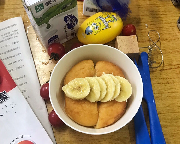 一個學生的早餐的做法 步骤21