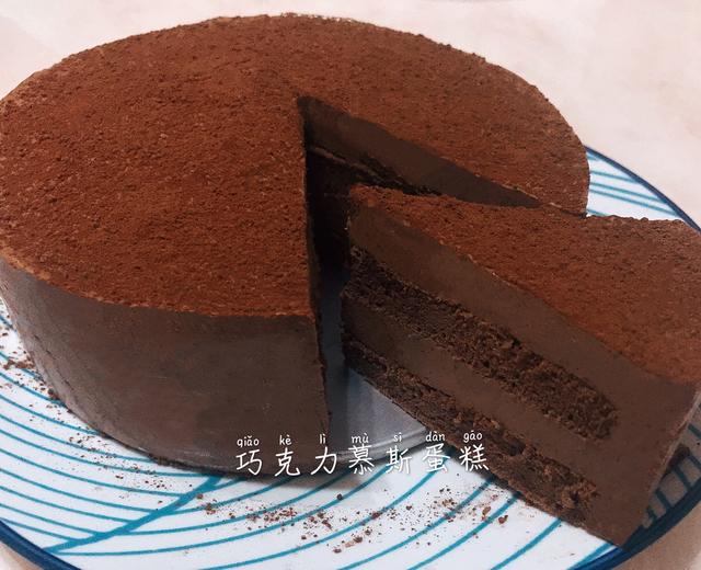 巧克力慕斯蛋糕的做法