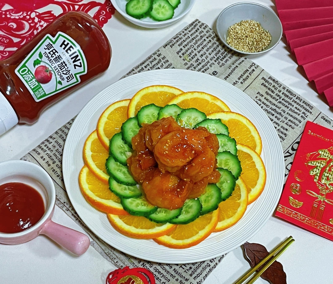 马到“橙”功-年夜饭C位菜糖醋虾🦐球