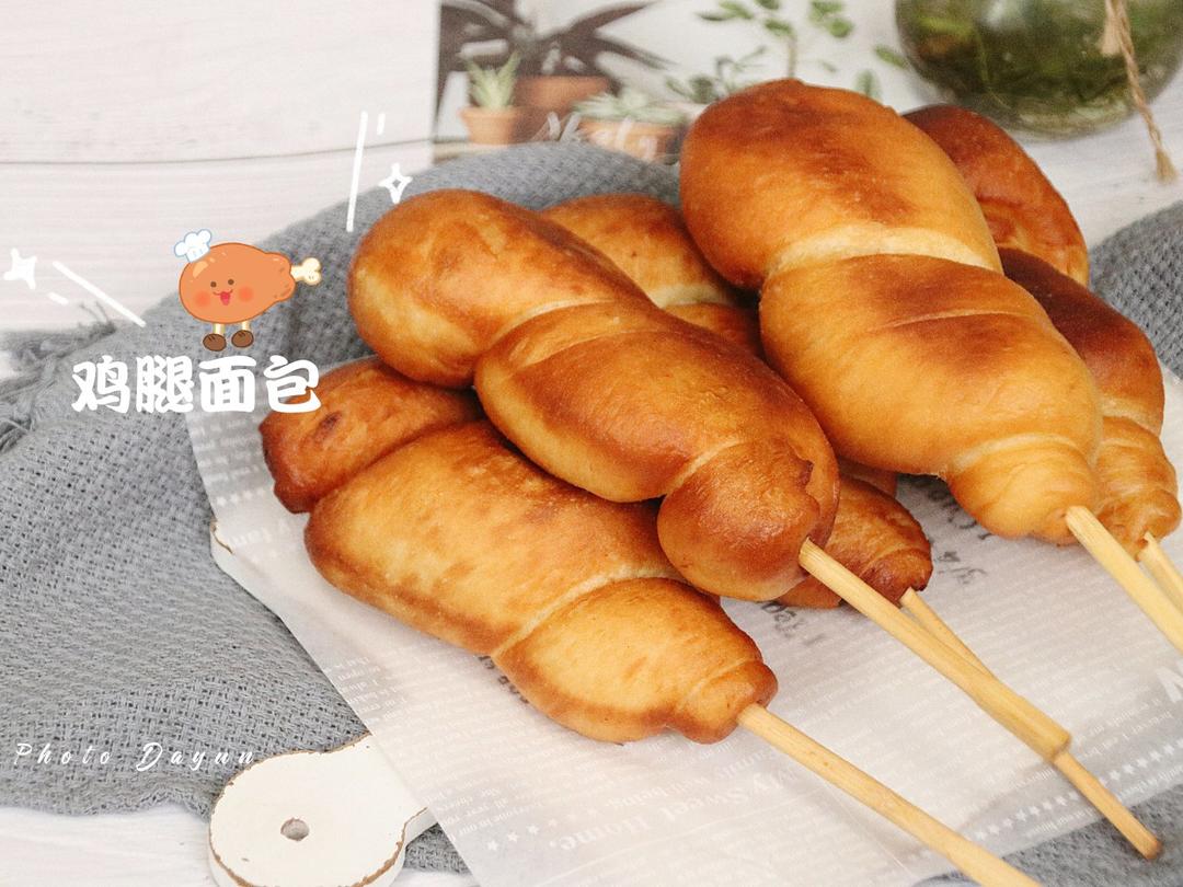 鸡腿面包