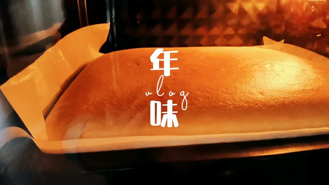 蛋糕胚八种花式吃法:蛋糕卷、肉松小贝、奶油蛋糕、杯子蛋糕、提拉米苏、盒子蛋糕、漩涡蛋糕、草莓城堡