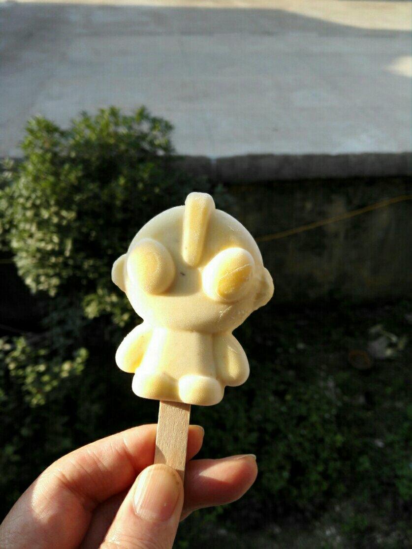 自制冰淇淋（懒人版无需搅拌的冰淇淋）