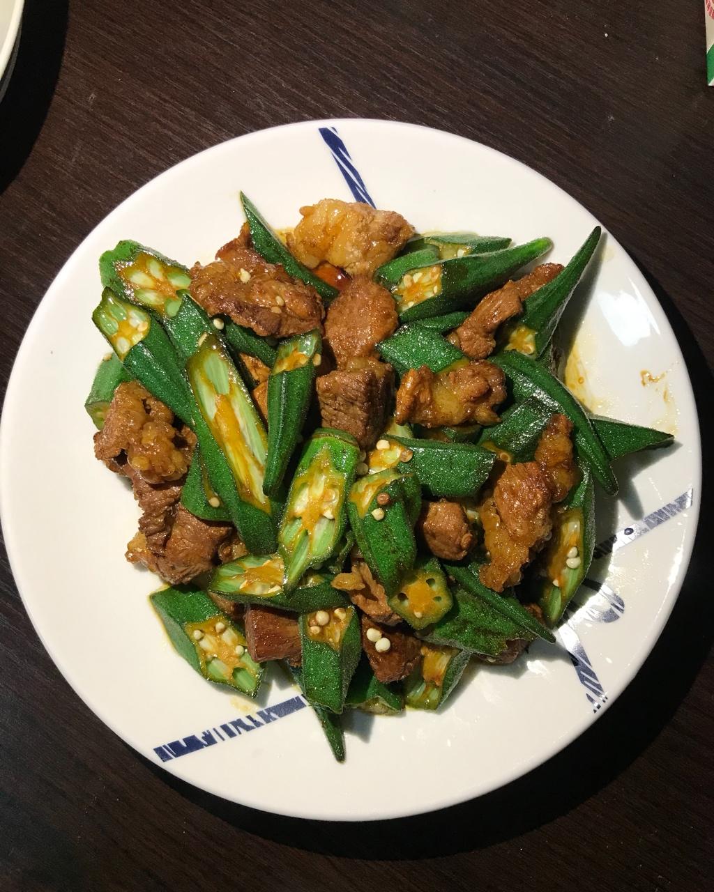 秋葵炒肉