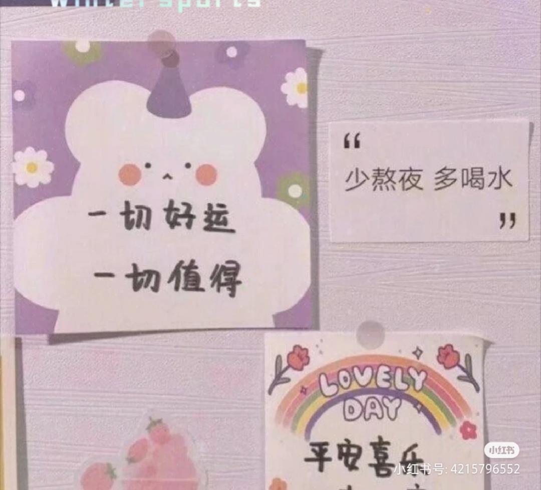 菲儿姐姐呀