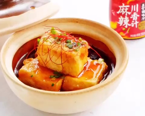 麻辣日式脆皮豆腐（非油炸）