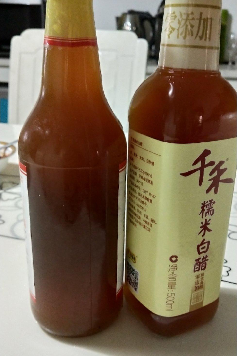 自制玫瑰枸杞红枣醋