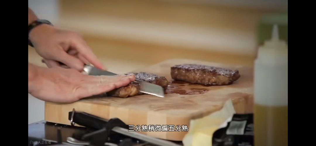 煎牛排22.11.28的做法