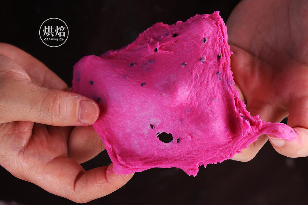 芝士火龙果面包（无色素）的做法 步骤4