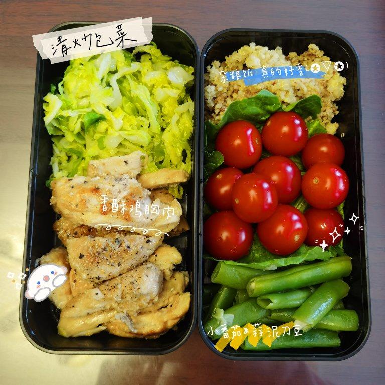 这应该是我吃过最好吃的鸡胸肉