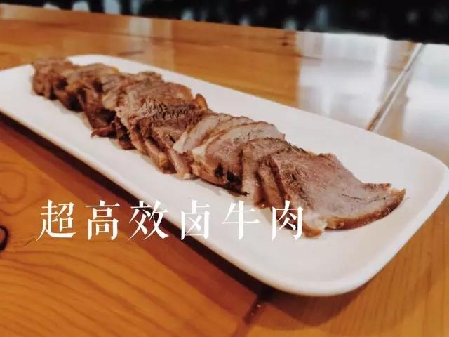 高效卤牛肉的做法