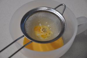 咸蛋黄肉松海苔月饼的做法 步骤19