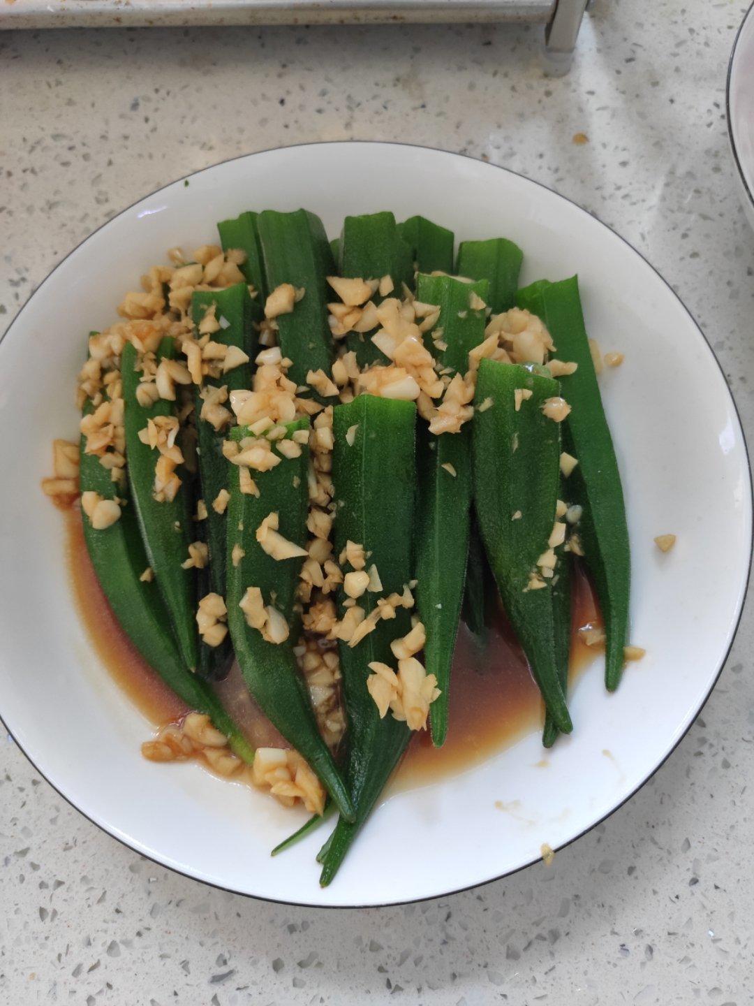 蒜蓉秋葵