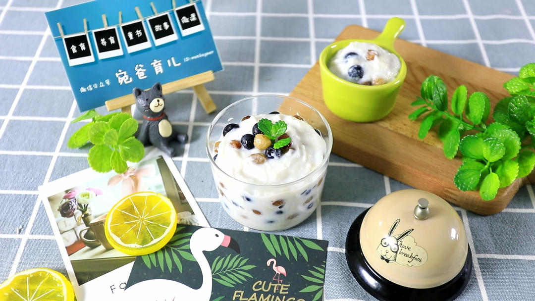 你没看错 ！这款冰激凌配点心，我推荐你给孩子吃！的做法