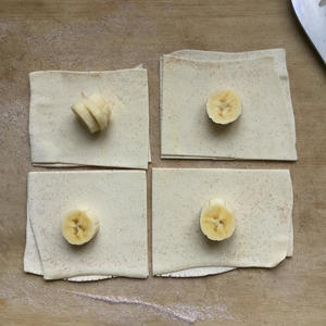 香蕉酥-空气炸锅的做法 步骤2