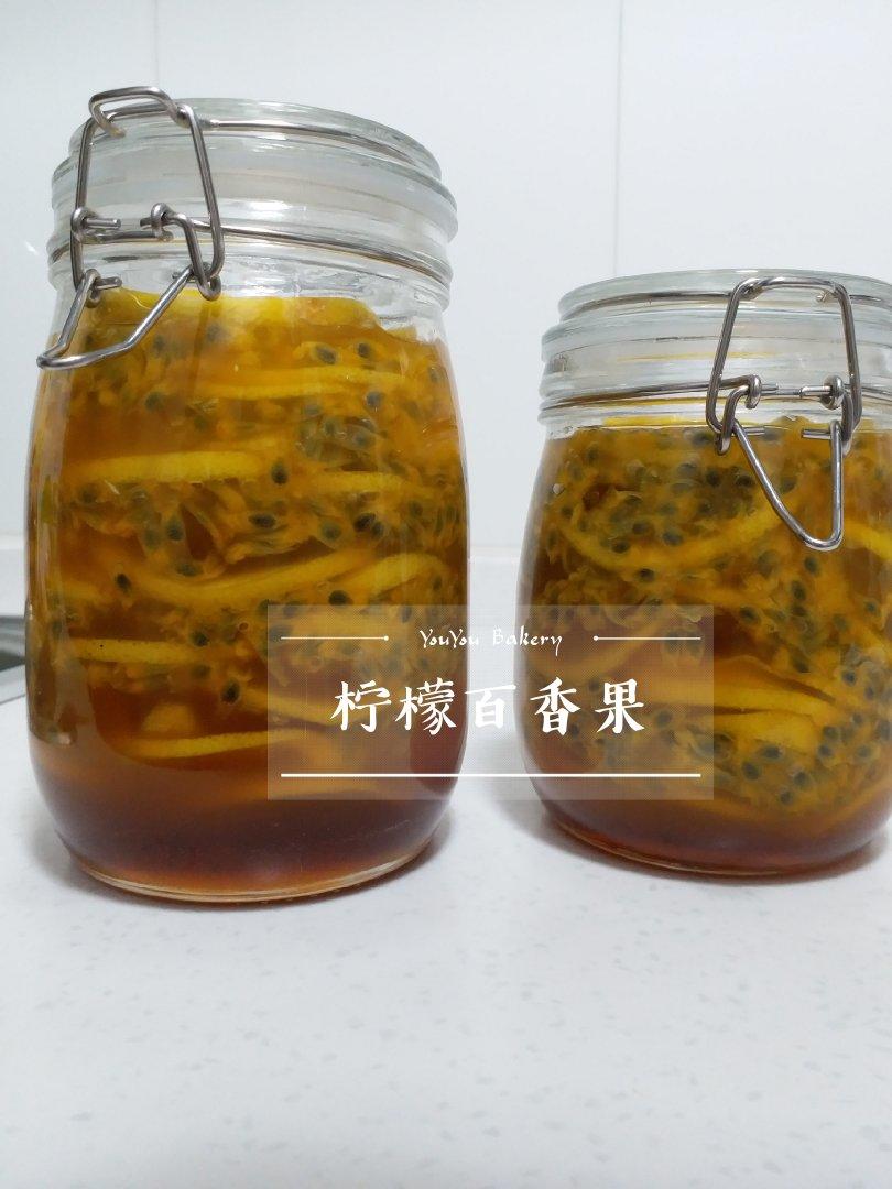 范爷同款美白秘籍👸🏻百香果柠檬蜂蜜茶🍋🍯