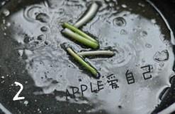 浓香黑椒虾的做法 步骤10