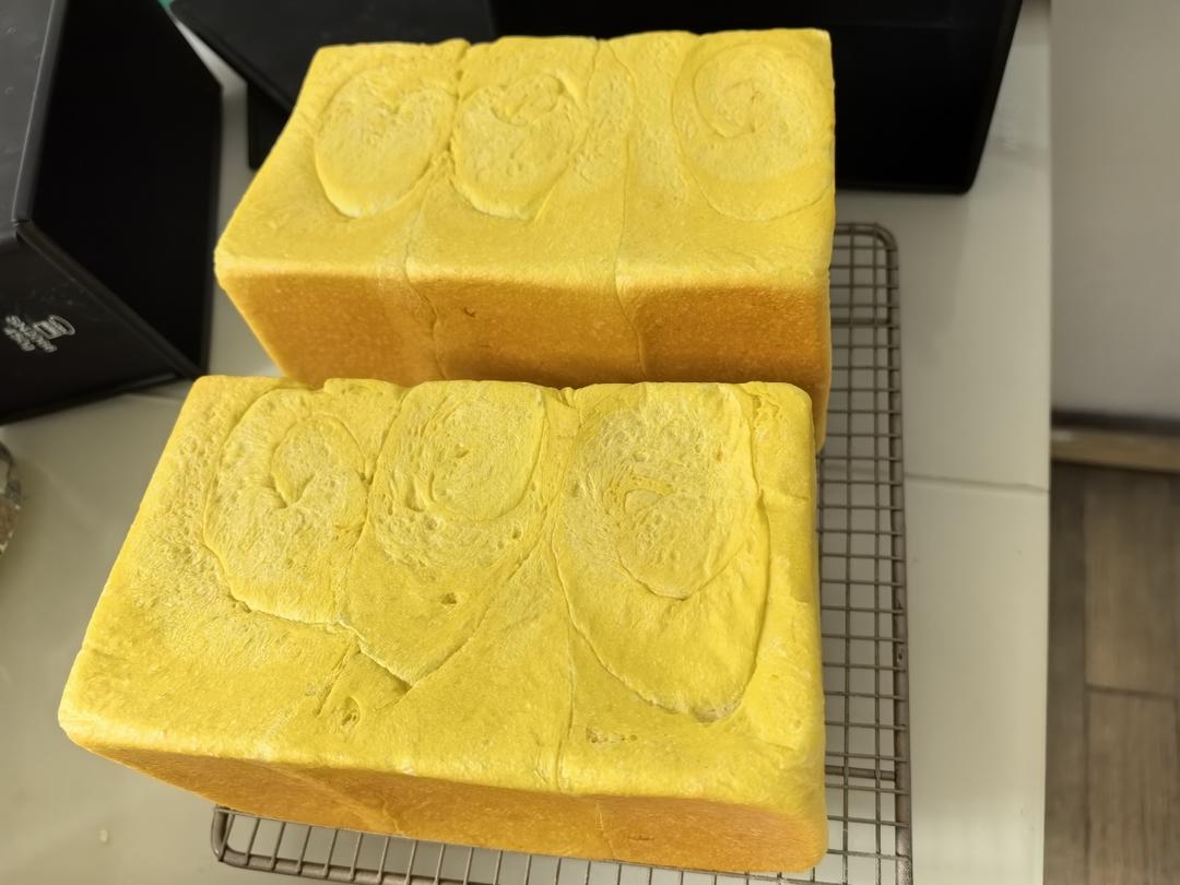 软绵香醇的南瓜吐司