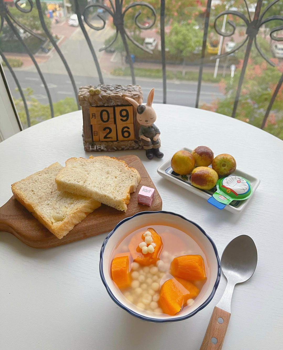 爱的早餐❤️💕