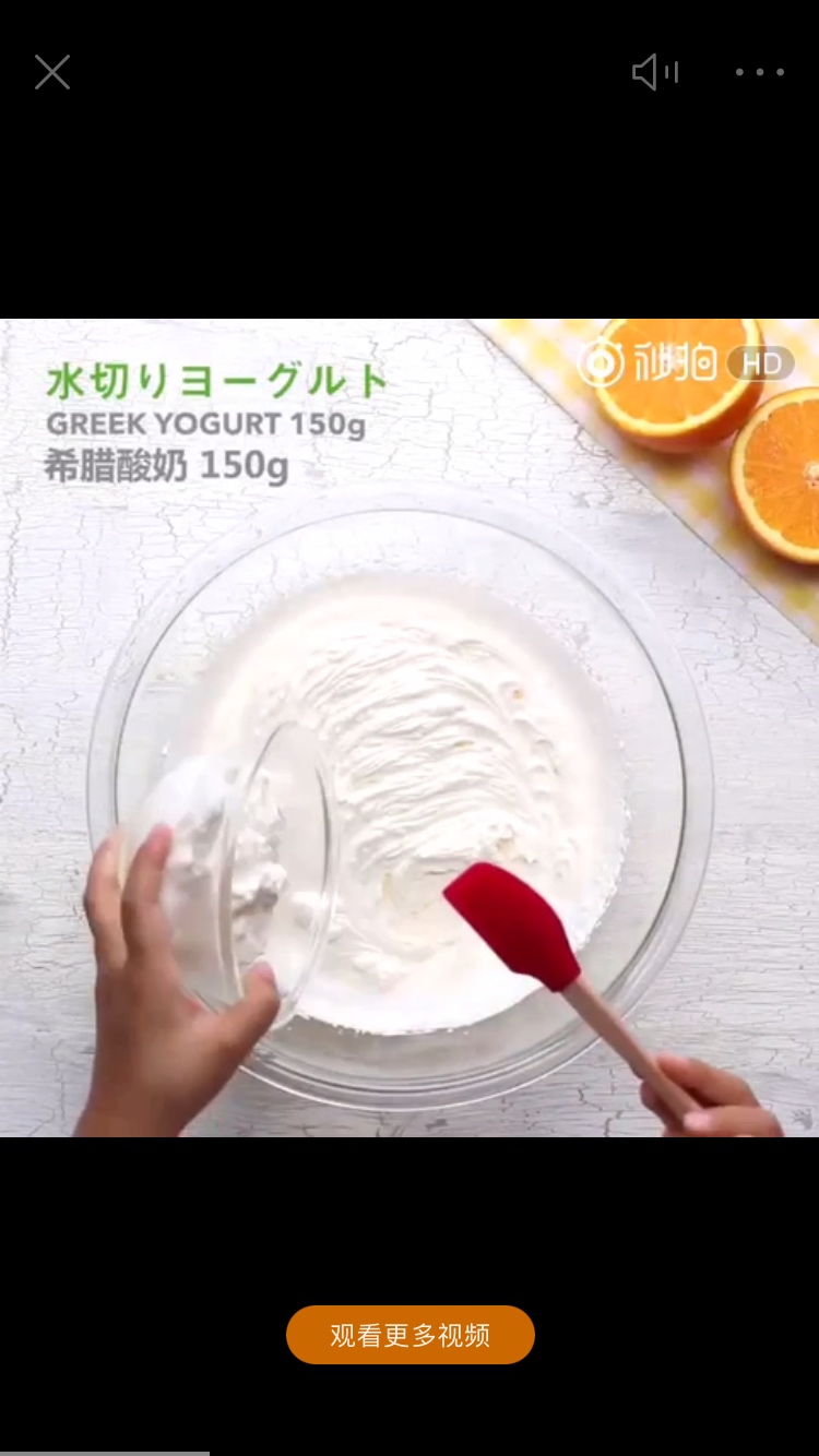 超简单水果蛋糕（免烤箱懒人版）的做法 步骤7
