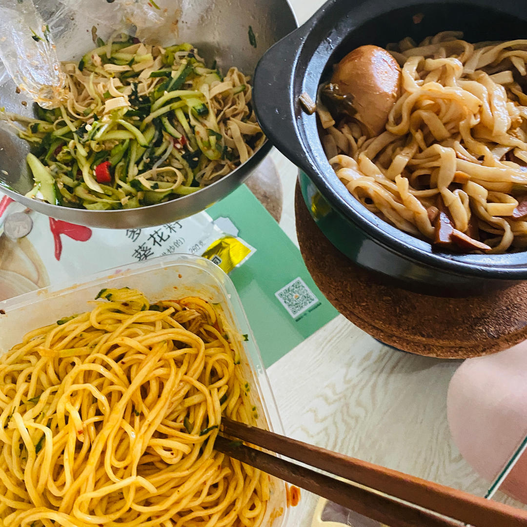 辣拌豆腐皮