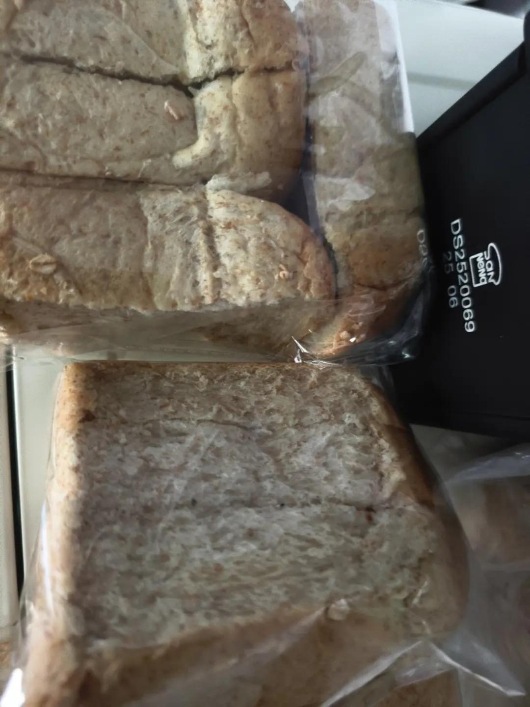 50%全麦吐司｜低糖低脂，吃起来不像是吃全麦的全麦吐司！