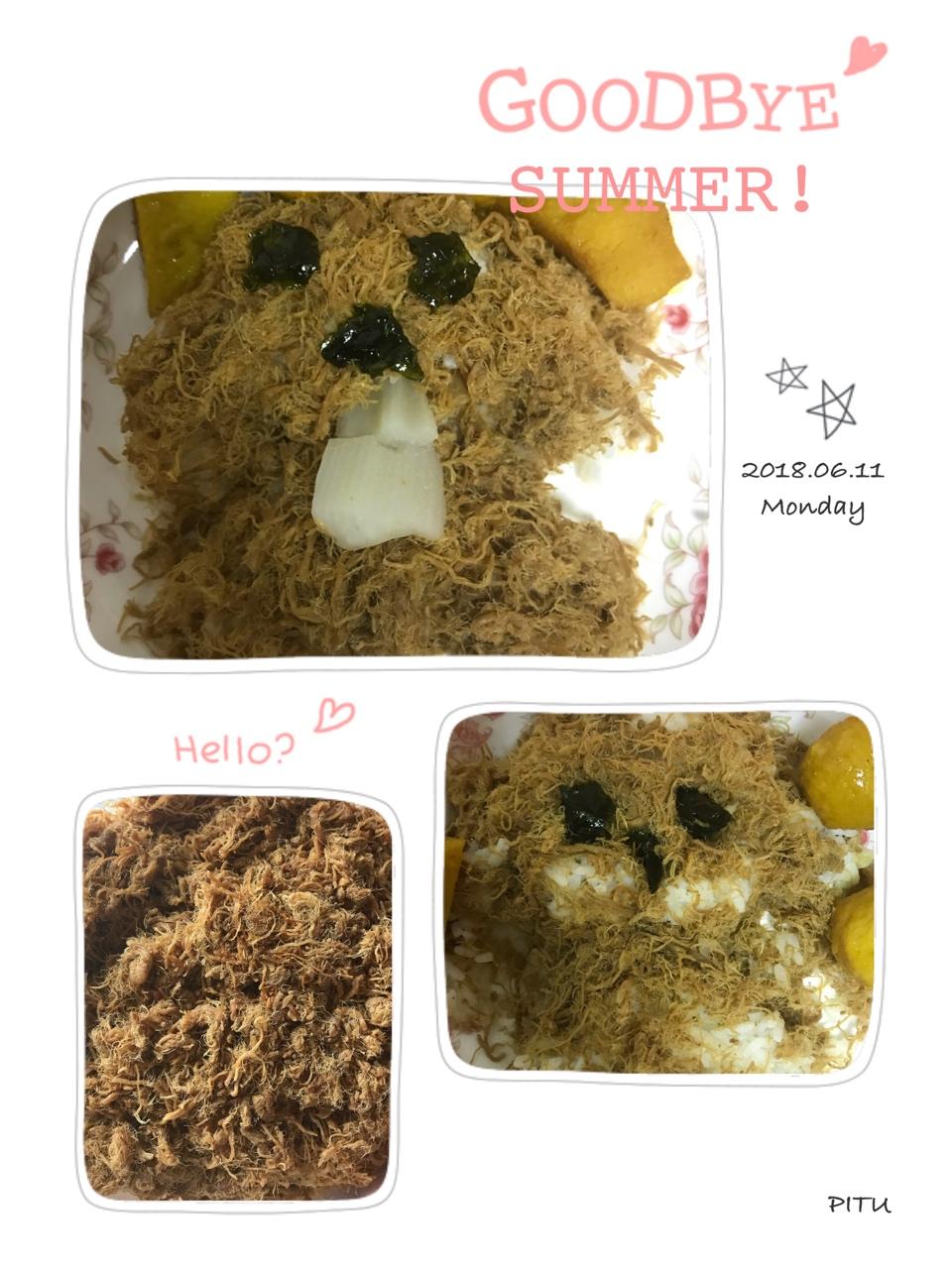泰迪饭团