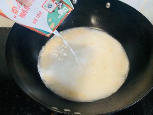 快手早餐『燕麦牛奶调蛋🥣』营养低卡又美味的做法 步骤4