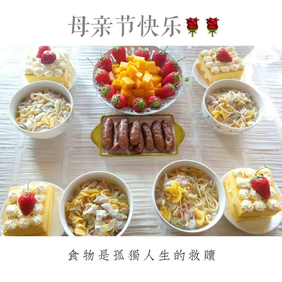 宝贝的早餐
