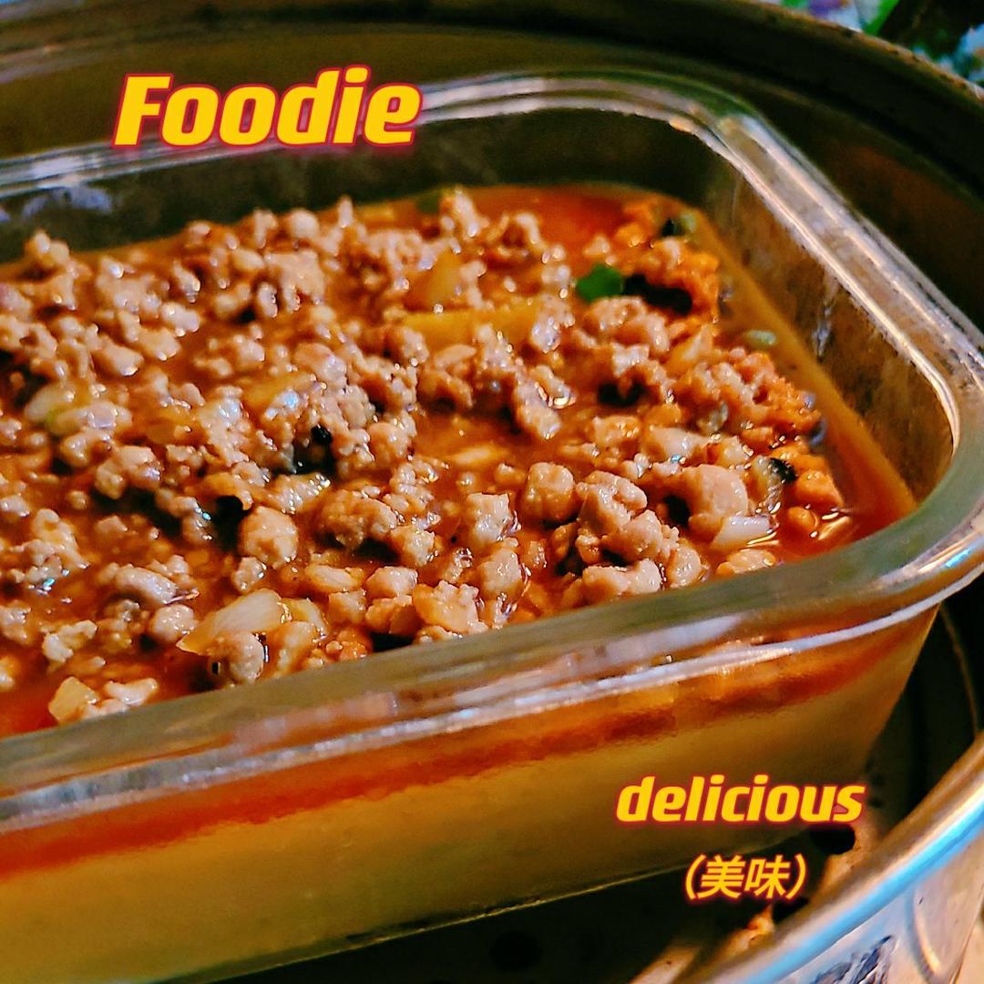 嫩滑无比的肉沫鸡蛋羹