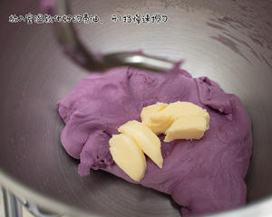 丑萌丑萌的紫薯面包~少糖健康，好吃又可爱~的做法 步骤9