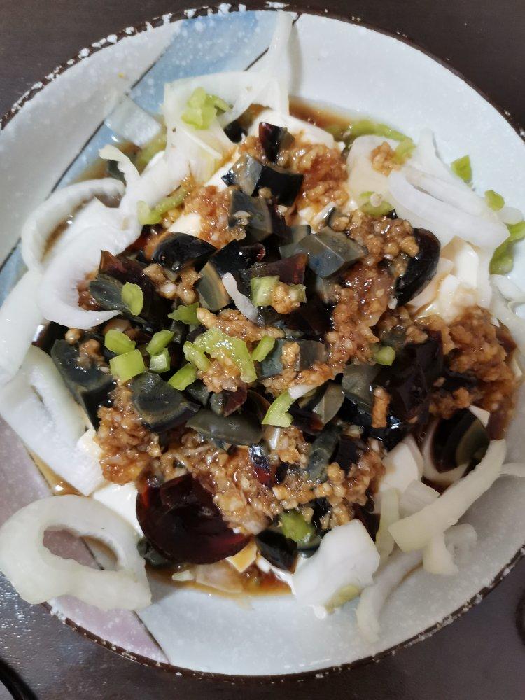 皮蛋豆腐