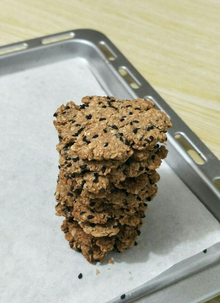黑芝麻燕麦高纤饼干（无添加，另含植物油减脂配方）