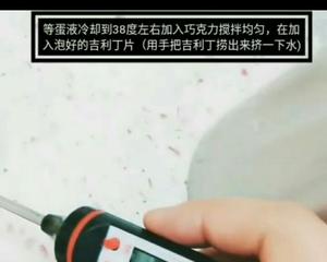 网红慕斯狗（4寸沙皮狗）的做法 步骤6