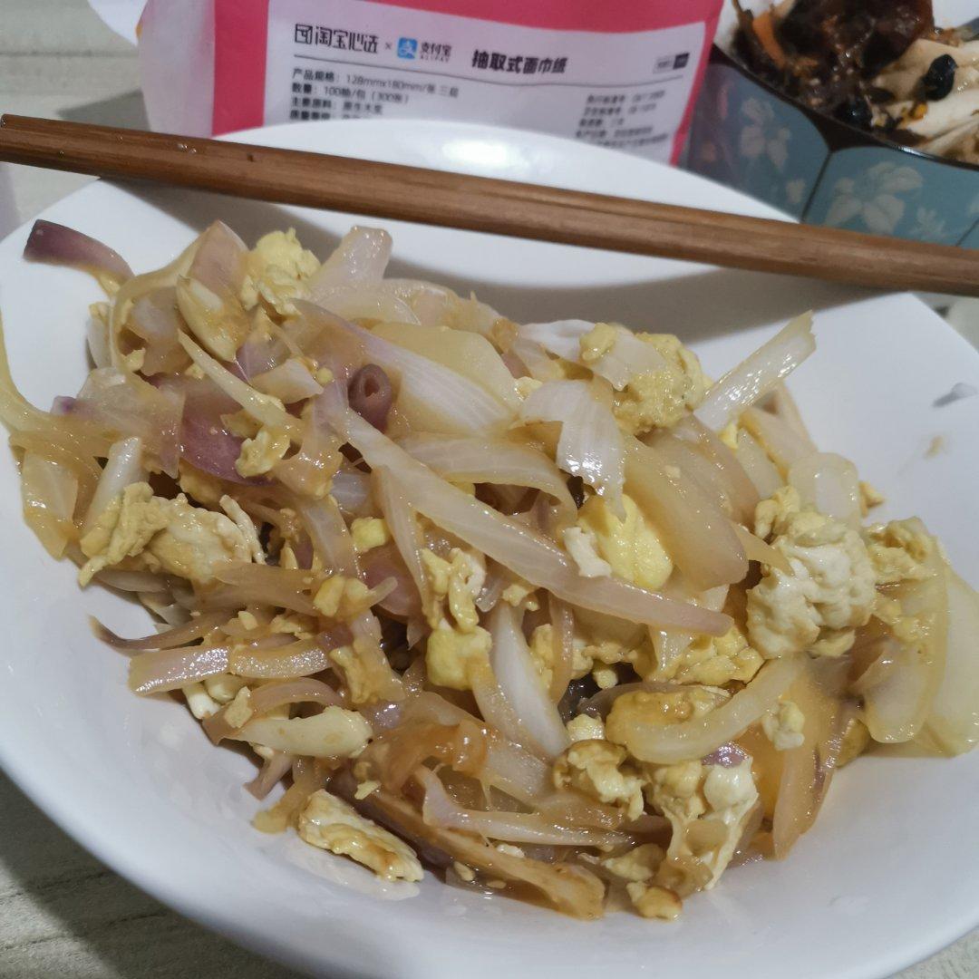 比肉还好吃的洋葱炒鸡蛋