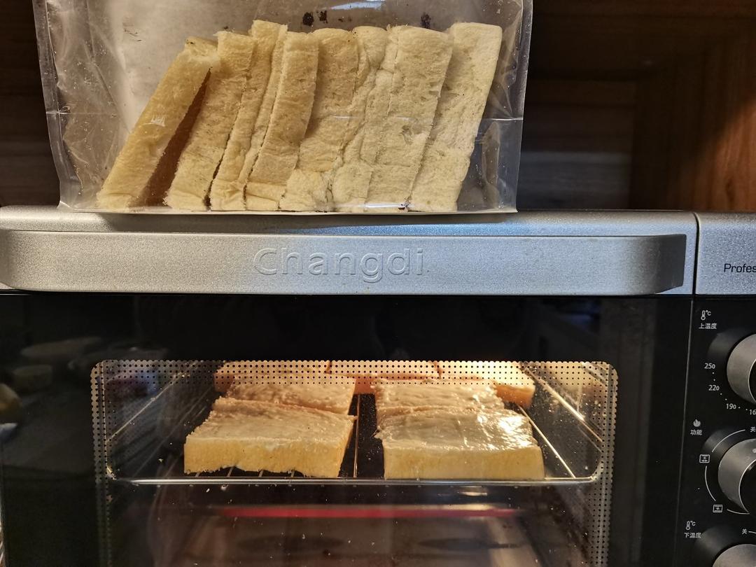 软到拿不起来的生吐司