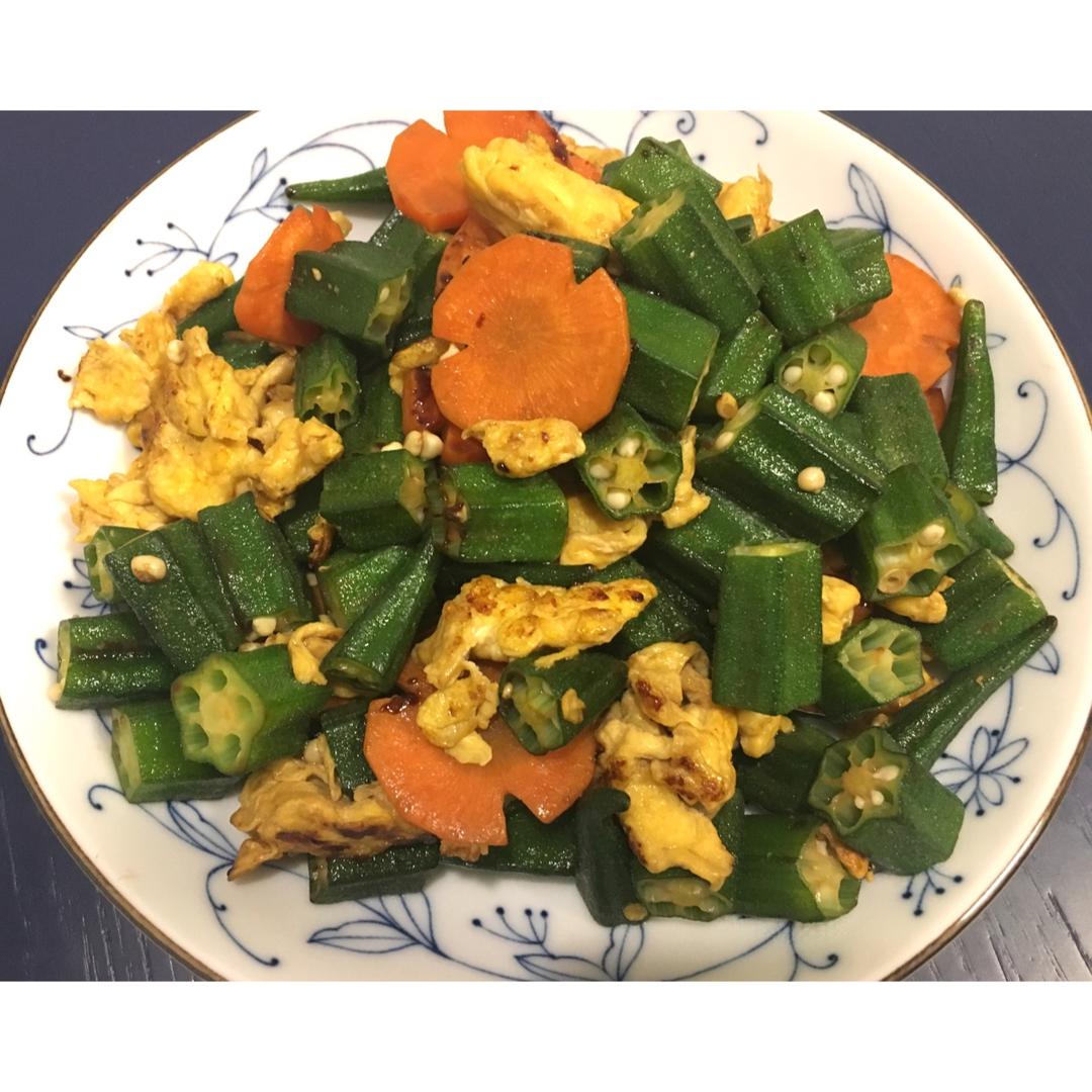 秋葵炒鸡蛋