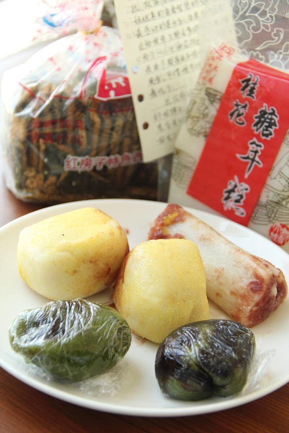 遥远的亲密