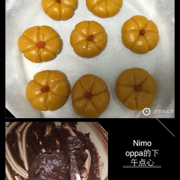 迷你南瓜饼