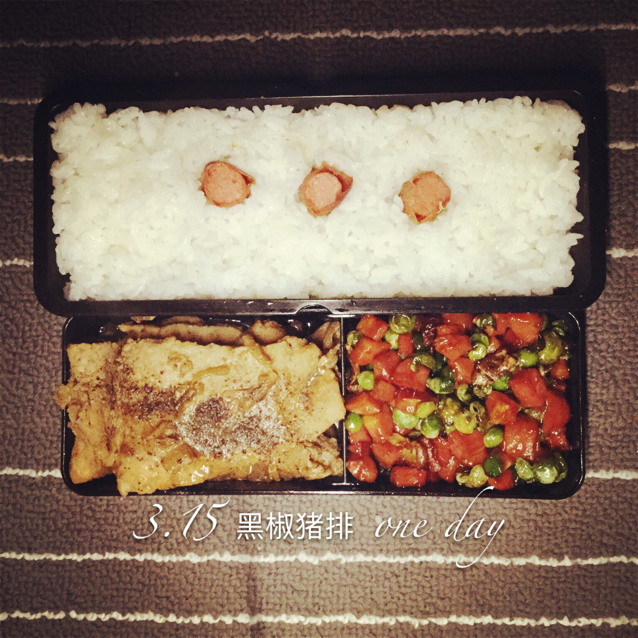 猪肉生姜烧便当