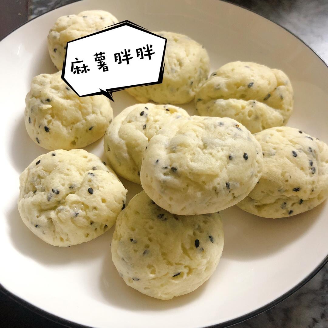 超好吃的麻薯包