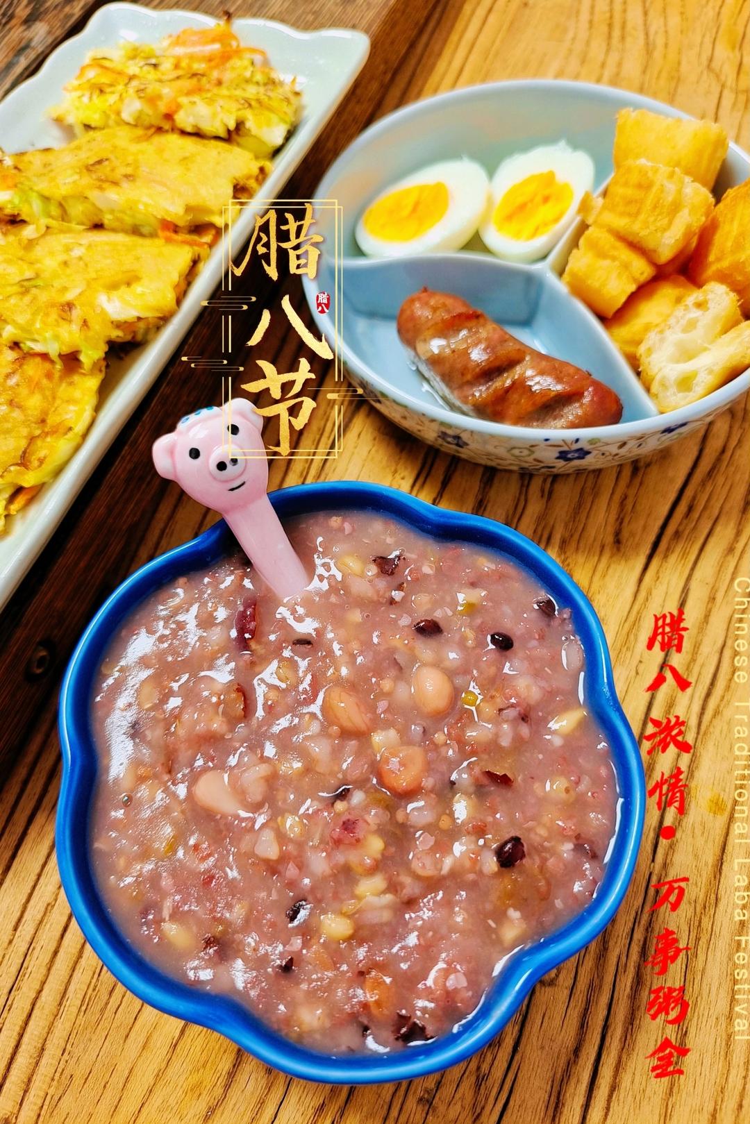 娃的早餐